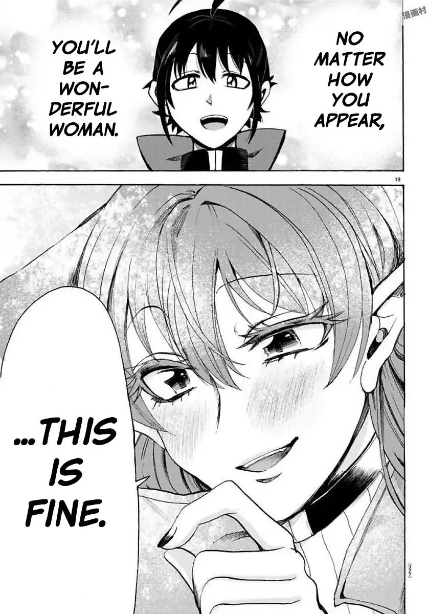 Welcome to Demon School! Iruma-kun, Chapter 53 image 19